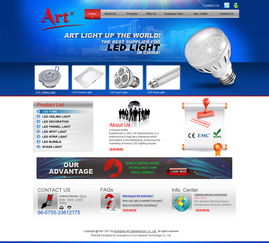 偉業(yè)鋁材 以設(shè)計(jì)驅(qū)動(dòng)外貿(mào)增長(zhǎng)，打造國(guó)內(nèi)代加工廠與貿(mào)易代理的全球展示窗口